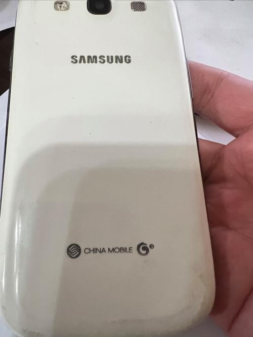 三星android智能手机