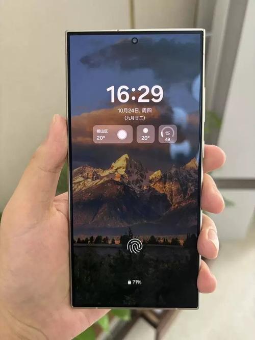 三星智能手机android