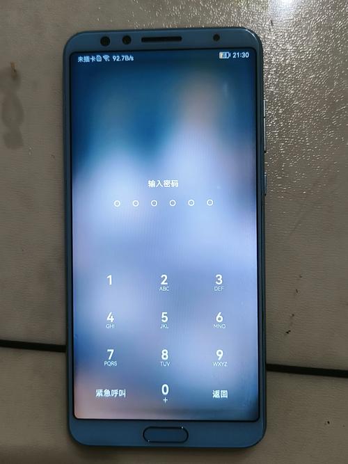 华为nova2plus参数详细参数