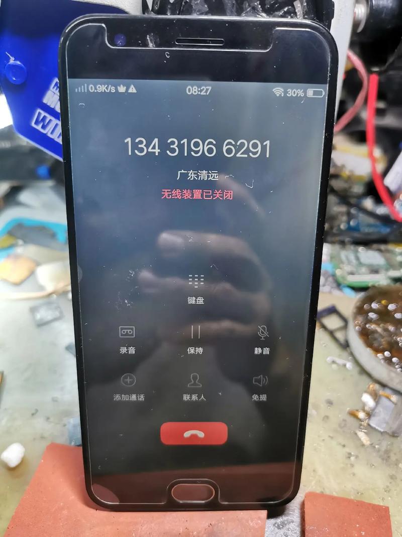 vivox9splus参数详细参数