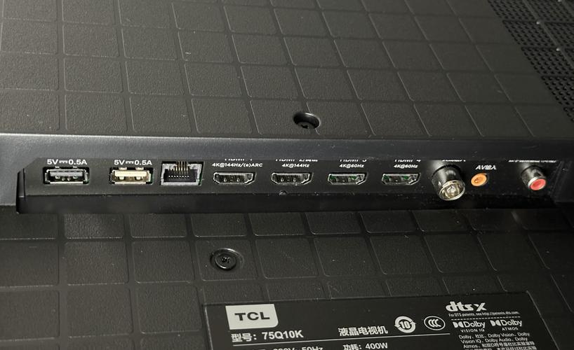 tcl智能电视连接电脑连接