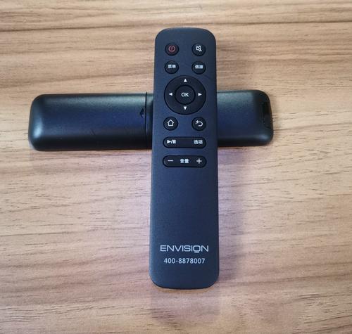 inode智能客户端 官网