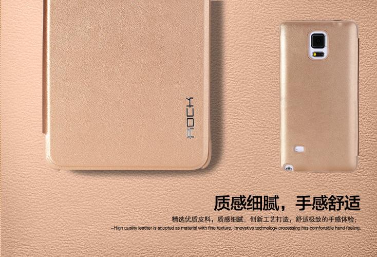 note4智能皮套软件下载