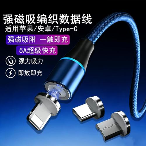 s7edge s6edge参数对比