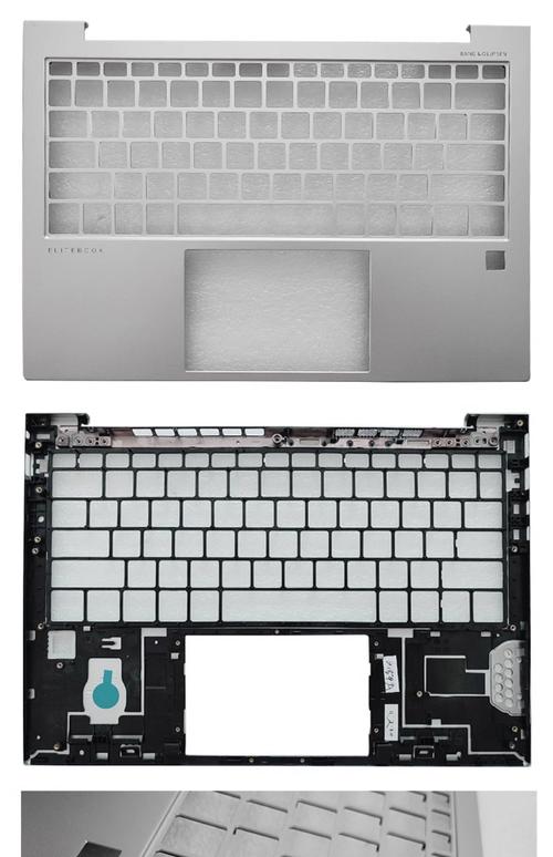 hp elitebook 830拆机