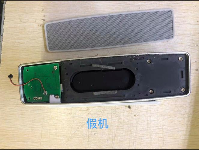bose soundlink 3拆机