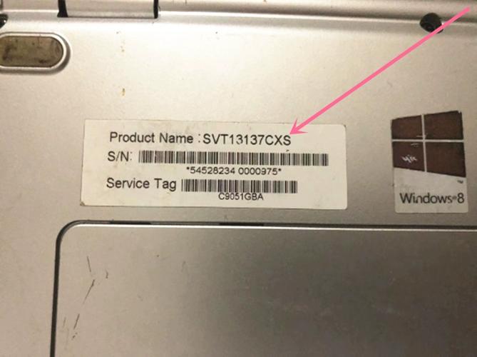 sony svt131a11t参数