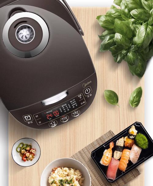 美的智能电饭煲fs5017