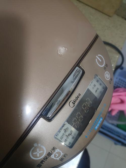 美的智能电饭煲fd4018