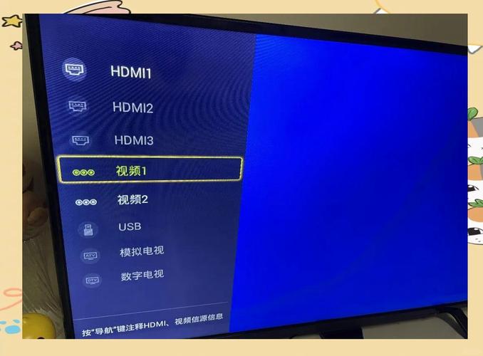 智能电视没连接wifi密码