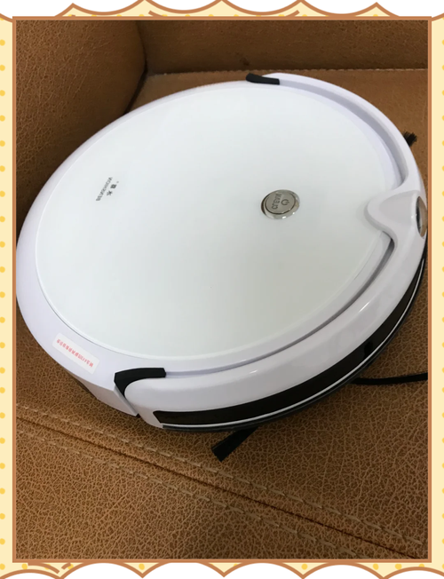 tokuyi电动智能扫地机