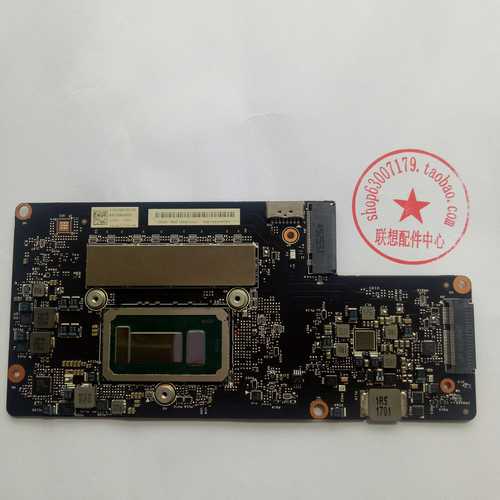 thinkpad yuga 12拆机