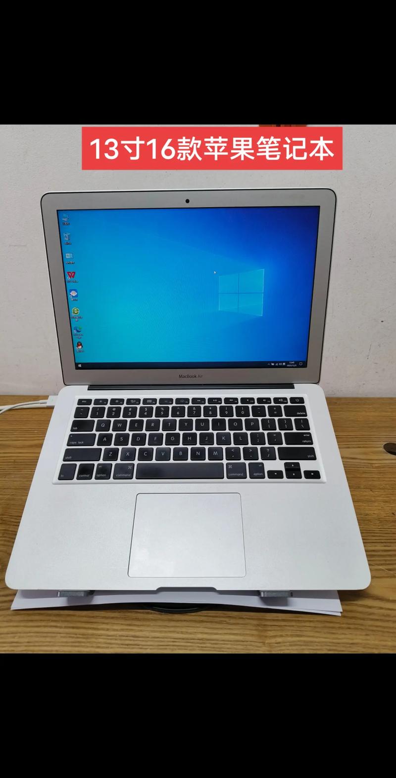 2011年macbookair参数