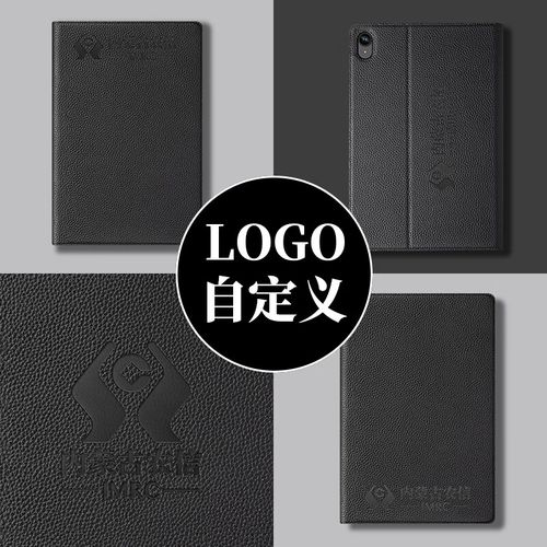 ipad mini智能休眠