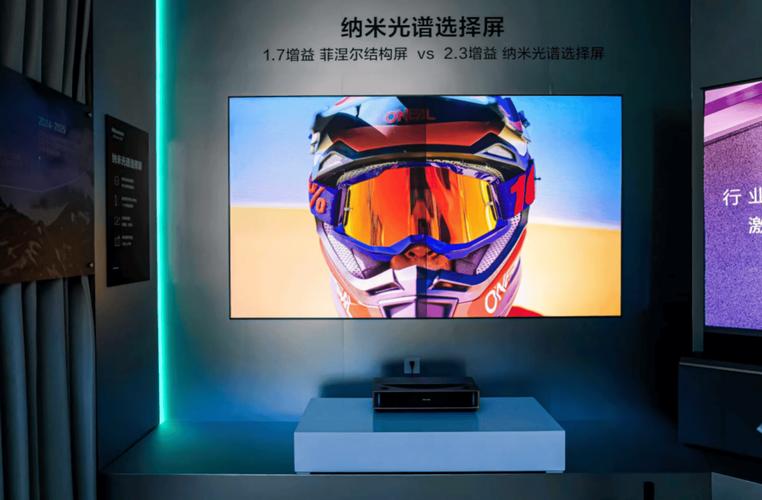 海信智能电视airplay