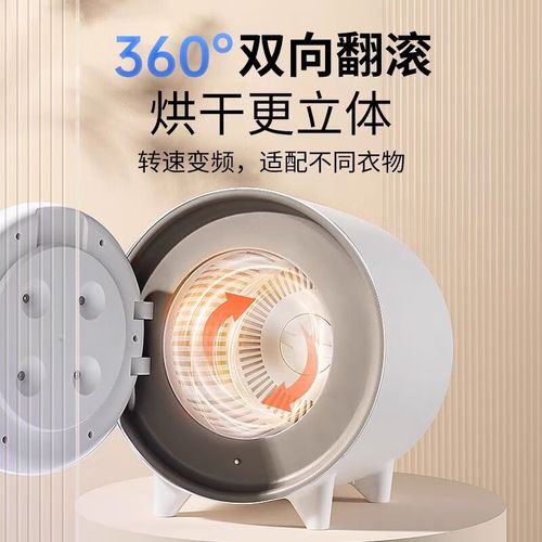 smartcare智能套装