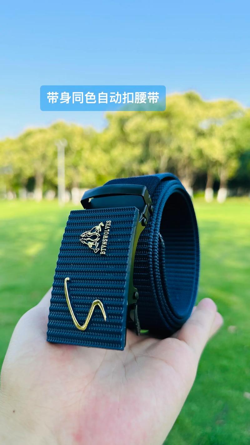 lumoback 智能腰带