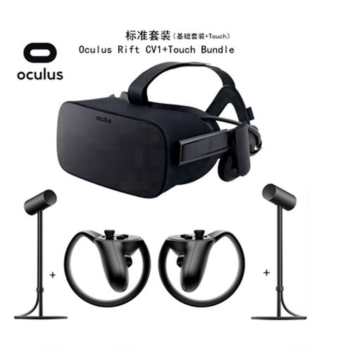 oculus rift cv1参数