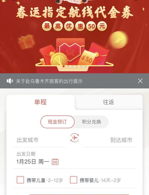 airport express参数