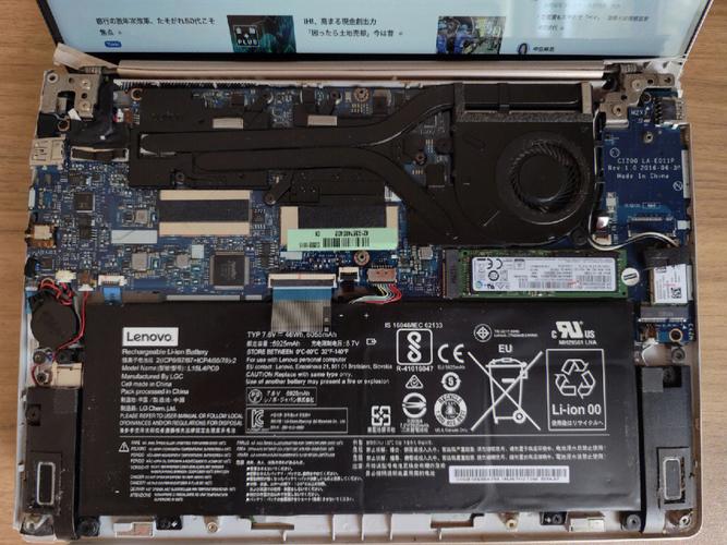 惠普envyx36015拆机图拆机图