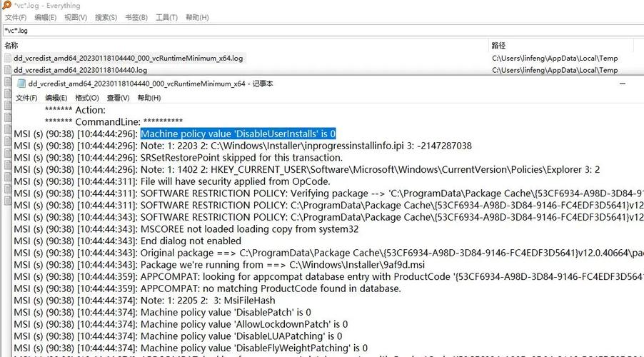 错误0x80070057 参数错误