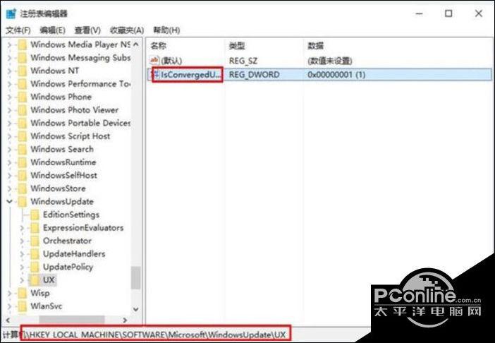 错误0x80070057 参数错误