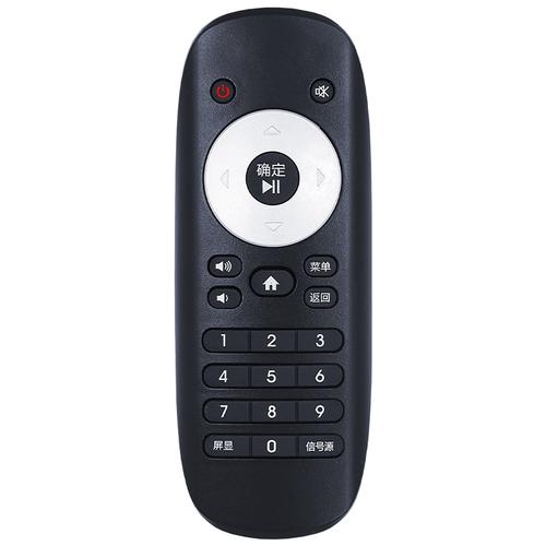 海信px2000智能电视盒