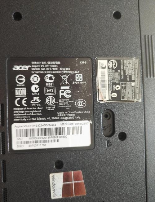 宏碁aspire v5 471g拆机