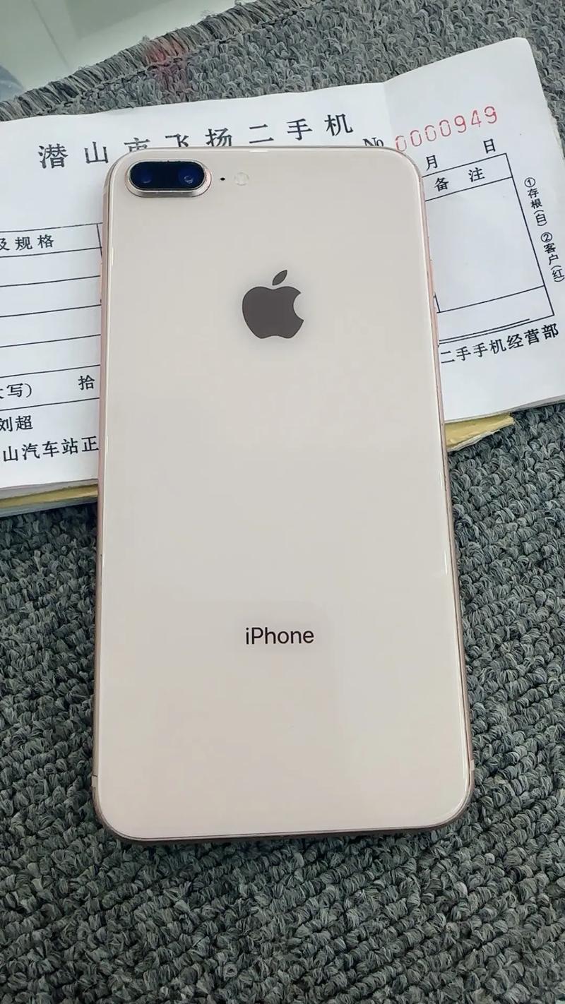 iphone8plus参数配置详细