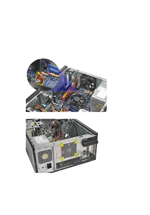 dell vostro 260s拆机