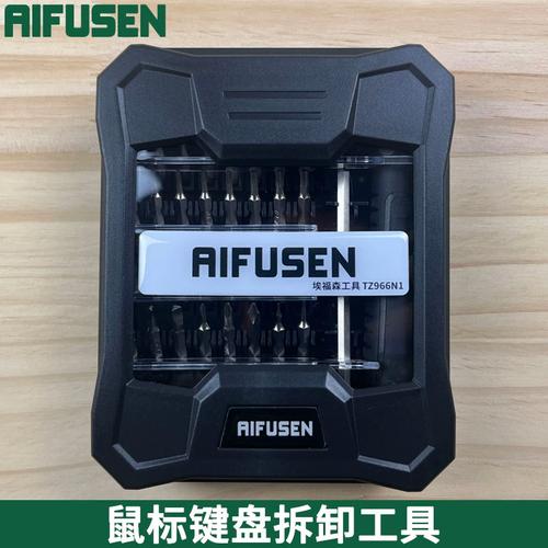 razer blade 2025拆机