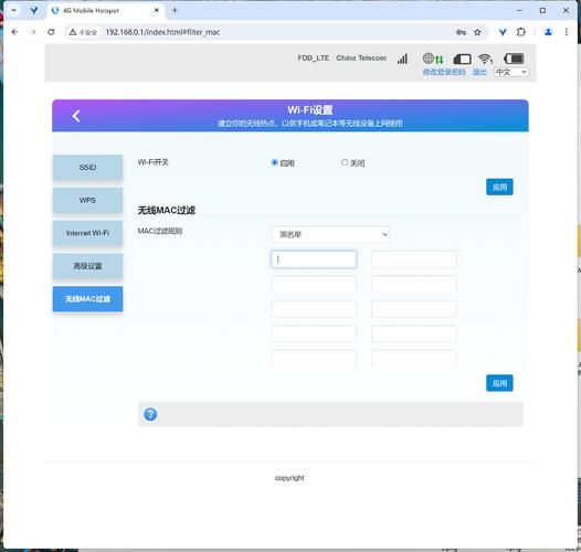 h3c imc智能管理平台