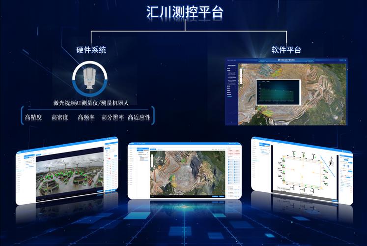 h3c imc智能管理平台