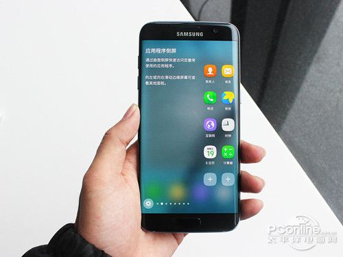 s6edge三星参数详细参数设置