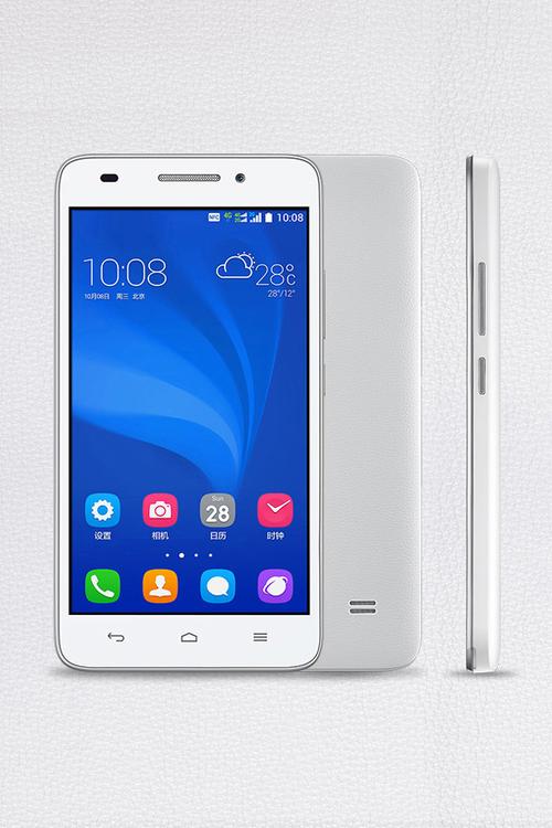 华为畅玩4c手机参数详细参数对比