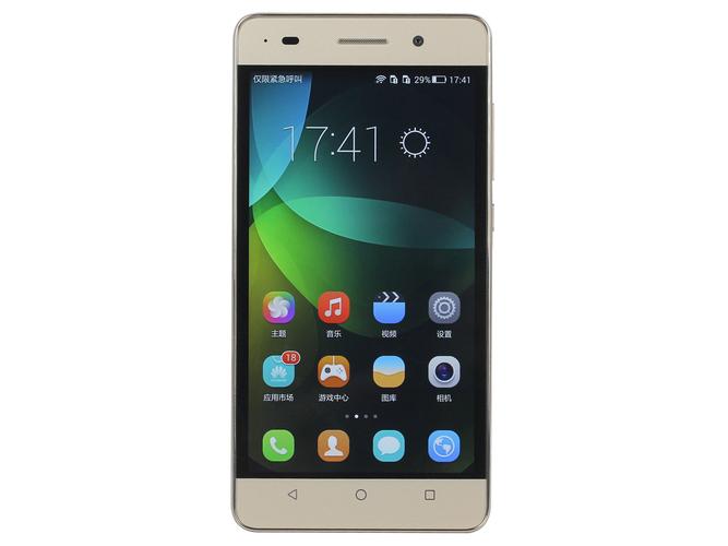 华为畅玩4c手机参数详细参数对比