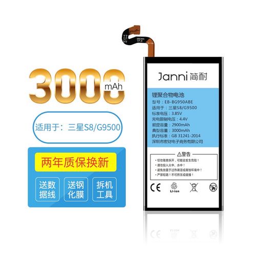 三星s7edge参数详细参数配置