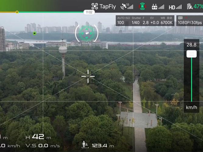 mavic pro智能跟随