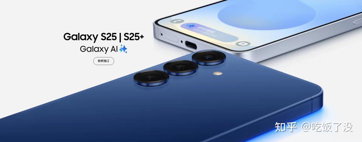 三星s8 128参数详细参数价格