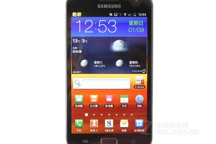 note5三星电信版参数详细参数