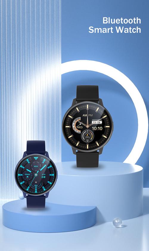 truesmart智能手表