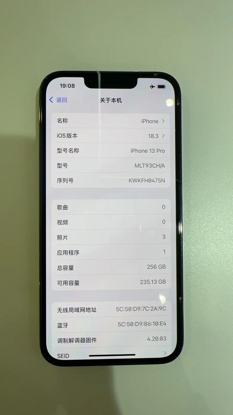 macbook pro 13参数