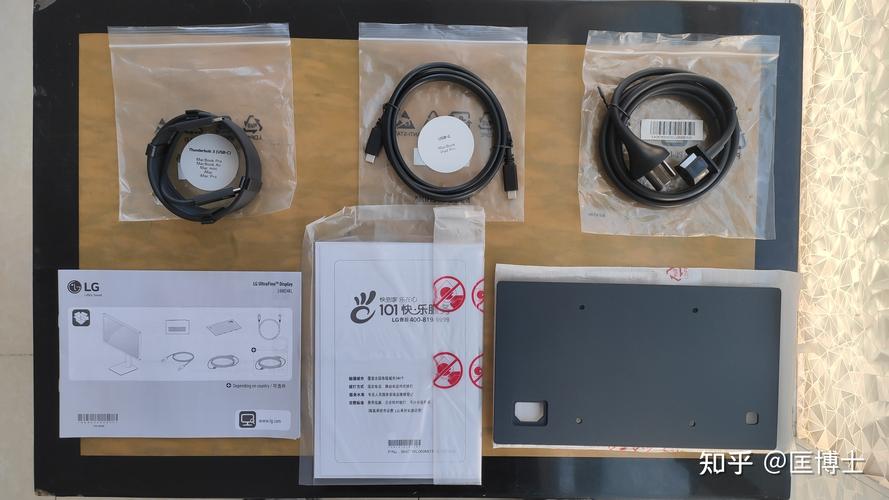 lg ultrafine 4k拆机