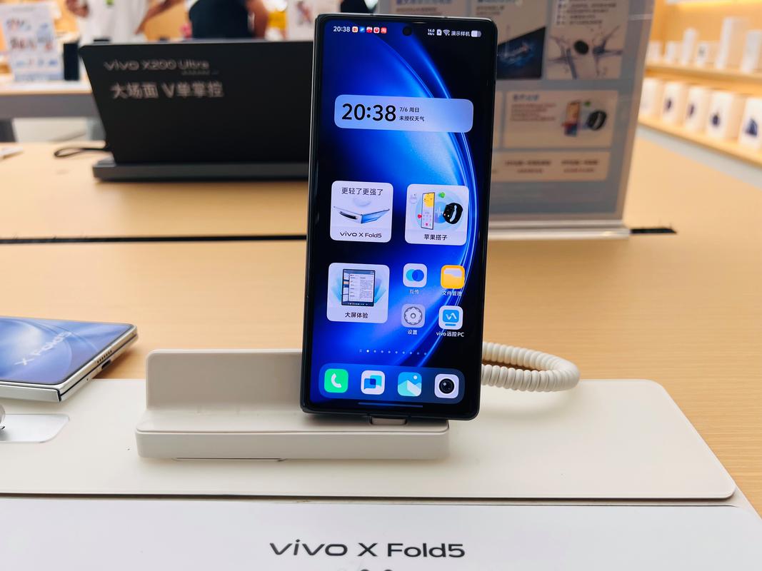 vivo AEPX 2025参数