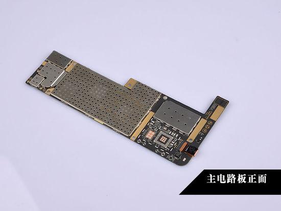 联想(lenovo)yoga2拆机