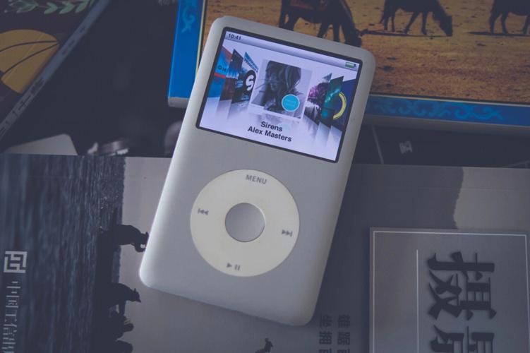 ipod classic音频参数