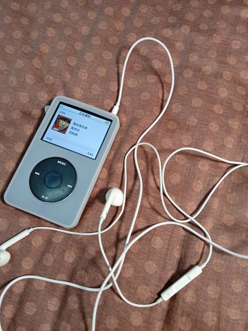 ipod classic音频参数