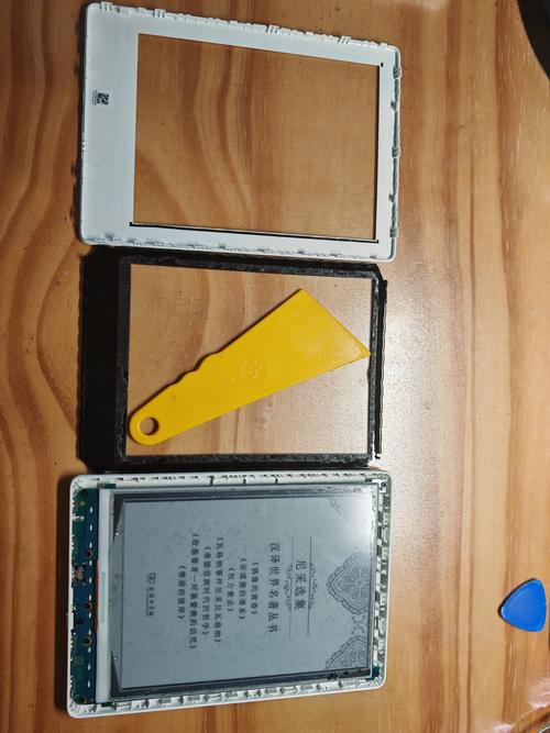 kindle 499 558参数