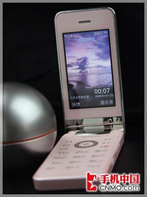 lenovo智能手机多少钱