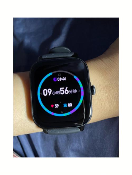 amazfit智能手表操作